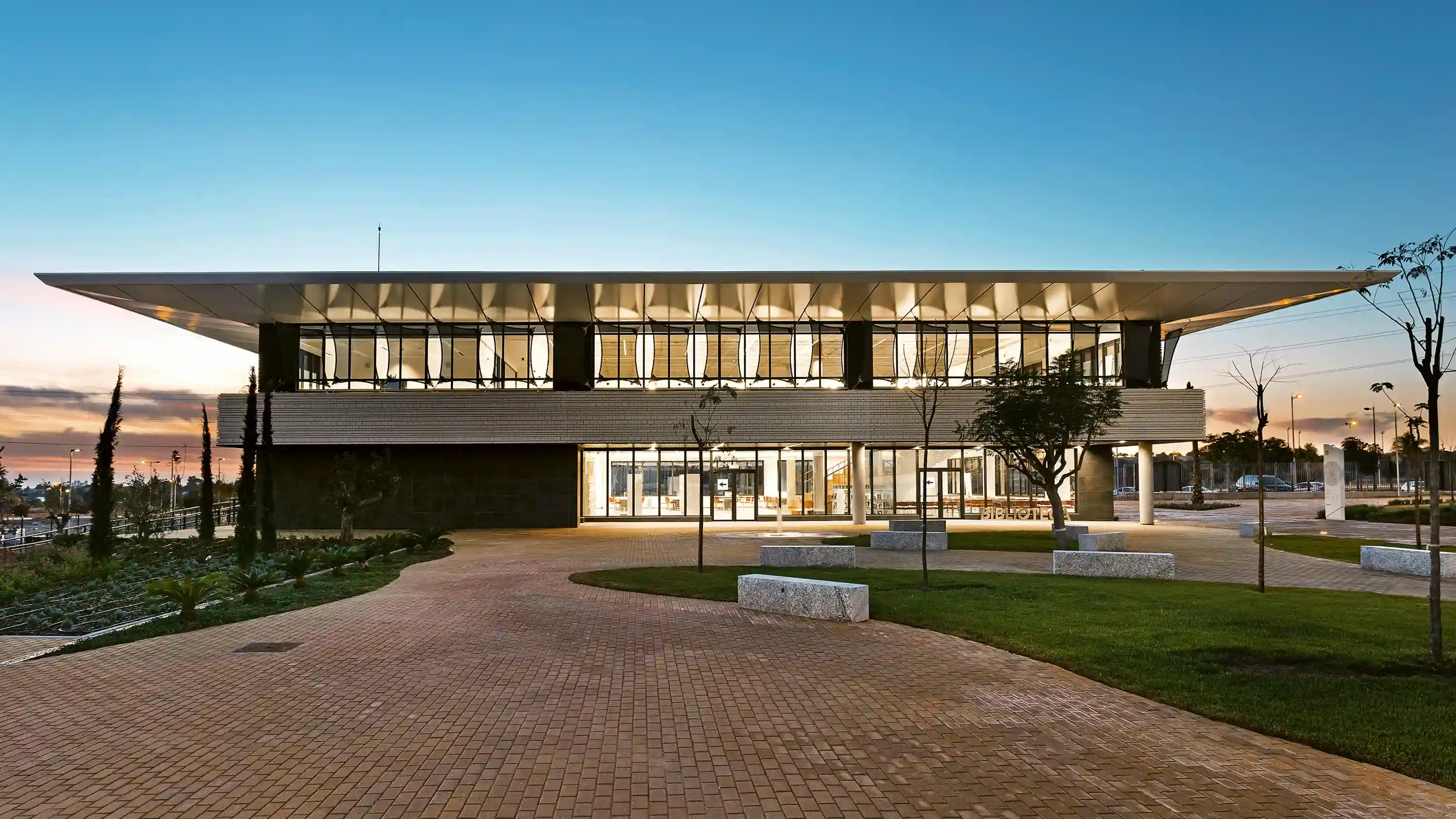 Universidad Loyola Sevilla